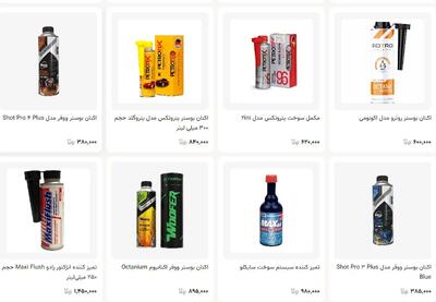 راهنمای تشخیص و خرید اکتان اصل با بهترین قیمت از خودرو مدیک