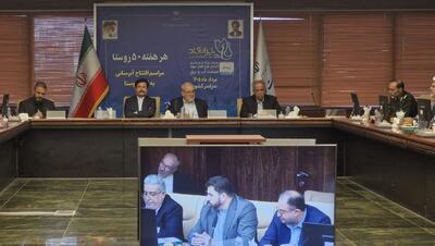 مدیرعامل آبفا: تاکنون ۵۲۹۳ روستا آبرسانی شده است