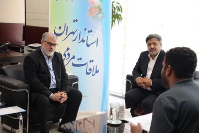 پیگیری مسائل تولید و اشتغال تا رسیدگی به مطالبات روستایی استان تهران