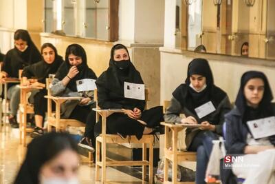 ۶۵ درصد داوطلبان کنکور در ایلام را دختران تشکیل میدهند