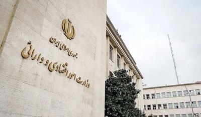 ۲۲۰ میلیون دلار سرمایه خارجی برای ۴۳ طرح تصویب شد