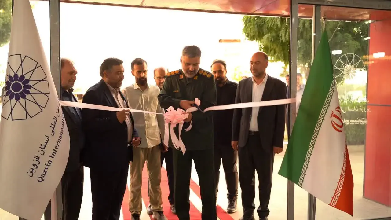 نمایشگاه «روستاآباد» در قزوین افتتاح شد