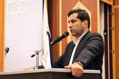 نسل مستعد Z، در اسکیت کرمانشاه