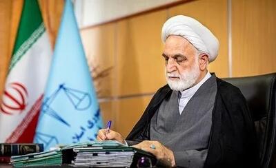 مدیران جدید دستگاه قضایی معرفی شدند