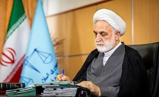 مدیران جدید دستگاه قضایی معرفی شدند