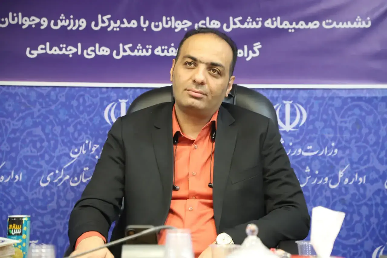 سمنهای جوانان استان مرکزی بازوی مؤثر مشارکت اجتماعی و توسعه فعالیتهای جوانان هستند