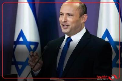 نفتالی بنت: با تشکیل یک کشور فلسطینی مخالفیم