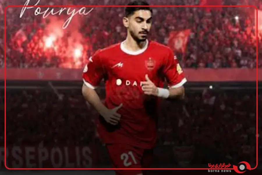  گل چهارم پرسپولیس به استقلال خوزستان توسط پوریا شهرآبادی