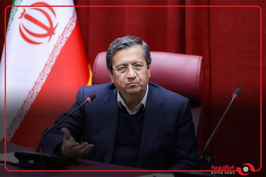  رئیس کل بانک مرکزی: به آینده بریکس امیدوارم و می‌توانیم وابستگی خود را به ارزهای خارجی کم کنیم