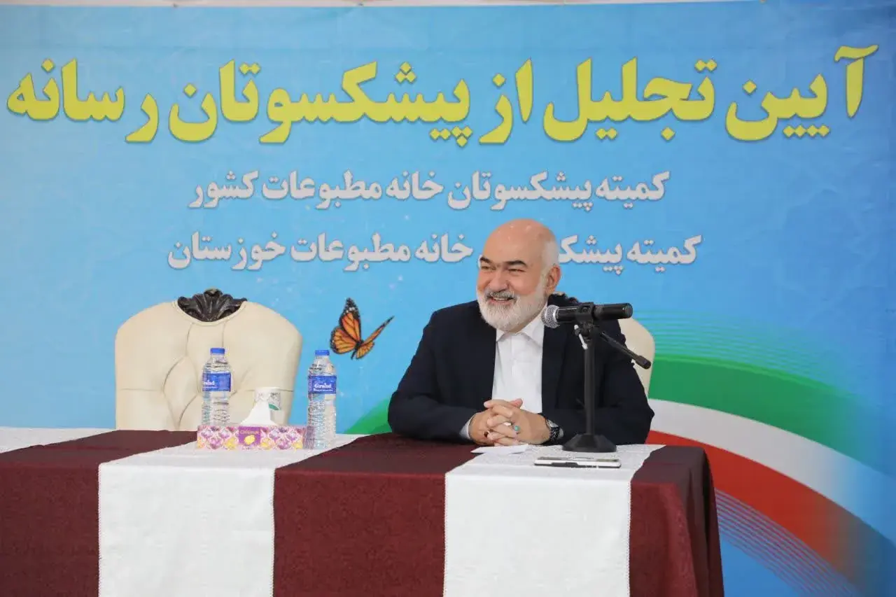  استاندار خوزستان:  خبرنگاران  دیدبان جامعه و صدای رسای مردم هستند / انتقال تجربه  پیشکسوتان  مسیر توسعه استان را هموار می‌کند