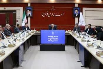 استاندار قزوین: امروز بیش از هر زمانی به تفکر جهادی نیاز داریم