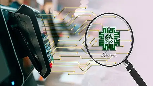 هوشمندسازی مالیاتی و گمرکی، مسیر وزارت اقتصاد برای چابکسازی اقتصاد