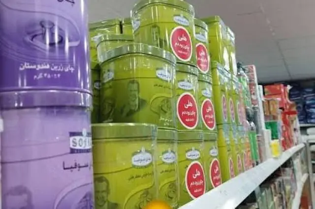 رشد نزدیک به 6 برابری سود خالص زیر مجموعه «وبشهر»
