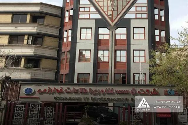  حضور «مفاخر» در یک مناقصه
