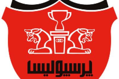 تغییر گروه اطلاعیه «پرسپولیس»