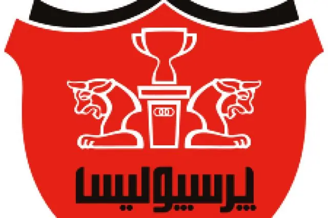 تغییر گروه اطلاعیه «پرسپولیس»