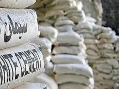 سیمان در راس معاملات روز گذشته بورس کالا