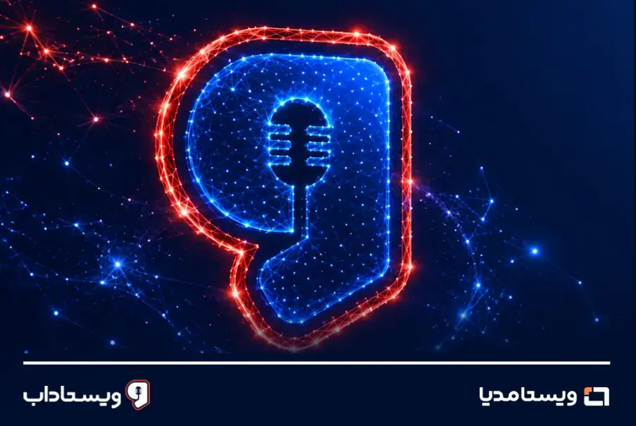 «ویستاداب»؛ بازارگاه محتوای دیجیتال ویستامدیا برای تسهیل عرضه و خرید آثار
