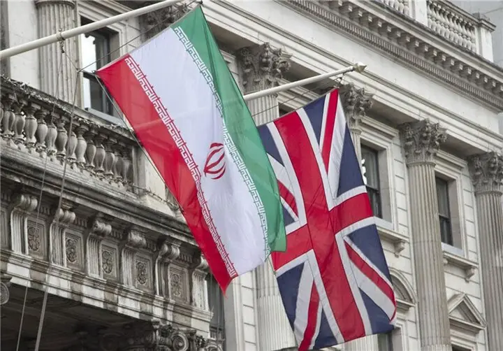 تحریمهای انگلیس علیه اشخاص و نهادهای منتسب به ایران