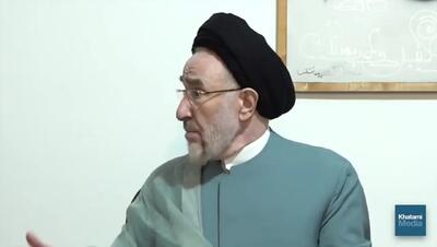 سیدمحمد خاتمی: با بستن اینترنت کار درست نمیشود و فقط میل به استارلینک و خرید ویپیان زیاد می شود/ آقای پزشکیان با شجاعت این مسئله را حل کند +فیلم