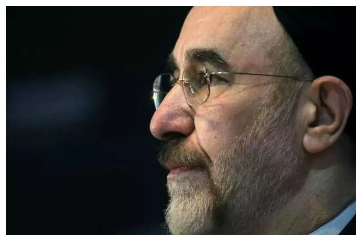  سیدمحمد خاتمی پیام تسلیت صادر کرد