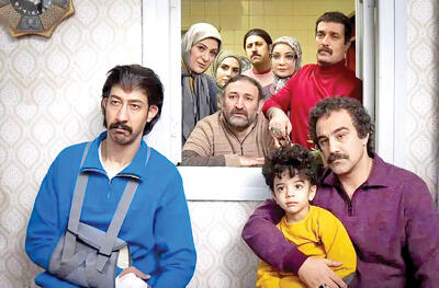  پایان  پایتخت؟