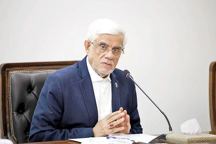نسخه عارف برای جهش هوش مصنوعی
