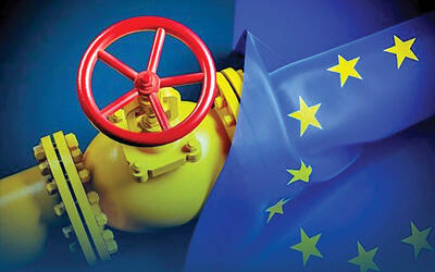 چرا گاز بورس گران شد؟