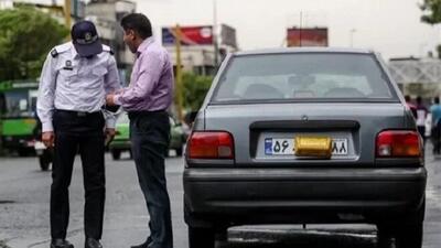  جریمه جدید تخلفات پلاک خودرو اعلام شد