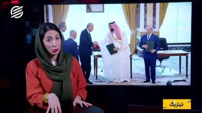 پیمان مکه؛ رقیب ناتو یا ائتلافی روی کاغذ؟