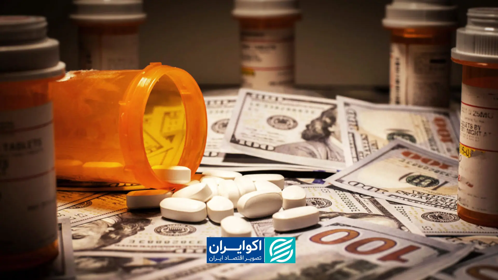  حذف ارز ترجیحی چه بلایی بر سر بازار دارو می‌آورد؟