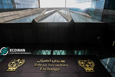  برتری خریداران حقیقی در انتهای بازار/ موج تقاضا در پالایشی‌ها