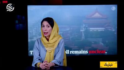  الگوی چینی زیر ذره‌بین؛ آیا رشد بدون گشایش سیاسی پایدار است
