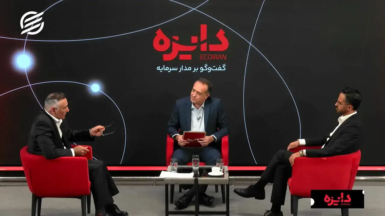 چرا حجم تامین مالی از سوی بازار سرمایه محدود است؟