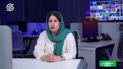 آینده بورس در سه سناریو؛ توافق، بلاتکلیفی یا جنگ