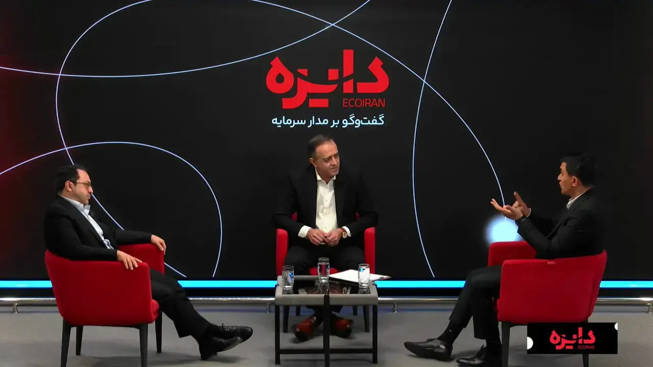  چرا شرکت‌ها بورسی نمی‌شوند؟