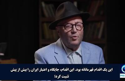 رهبر شهید آماده بود جان خود را فدای مردم کند