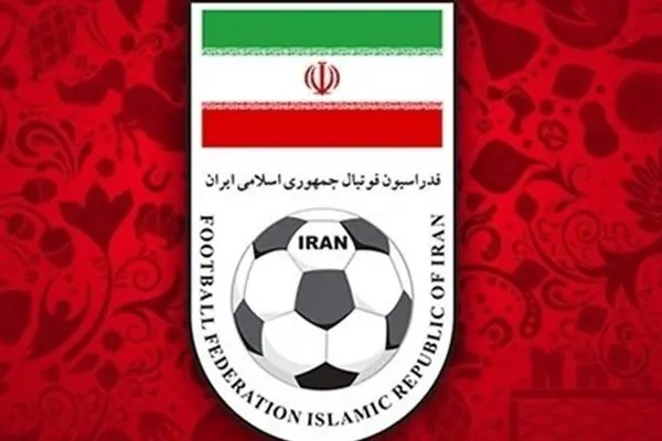 شفاف سازی فدراسیون فوتبال درباره هزینههای اردوی ترکیه - اکونیوز