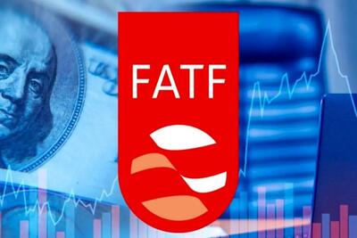 چرا FATF با یک امضا حل نمیشود؟ / پشت پرده هزینههای اقتصاد تحریمی ایران
