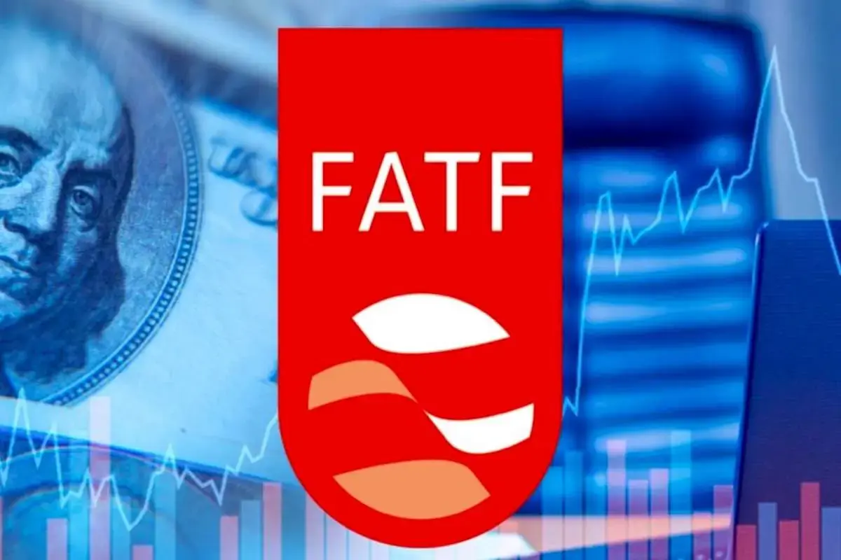 چرا FATF با یک امضا حل نمیشود؟ / پشت پرده هزینههای اقتصاد تحریمی ایران