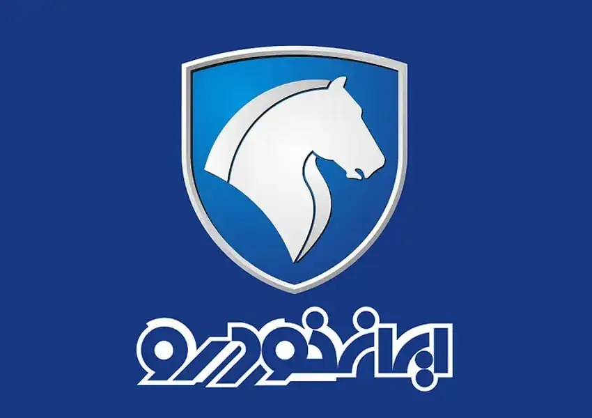  مزایده اینترنتی ایران‌خودرو در مرداد ۱۴۰۵ + شرایط ثبت‌نام و قیمت خودرو‌ها