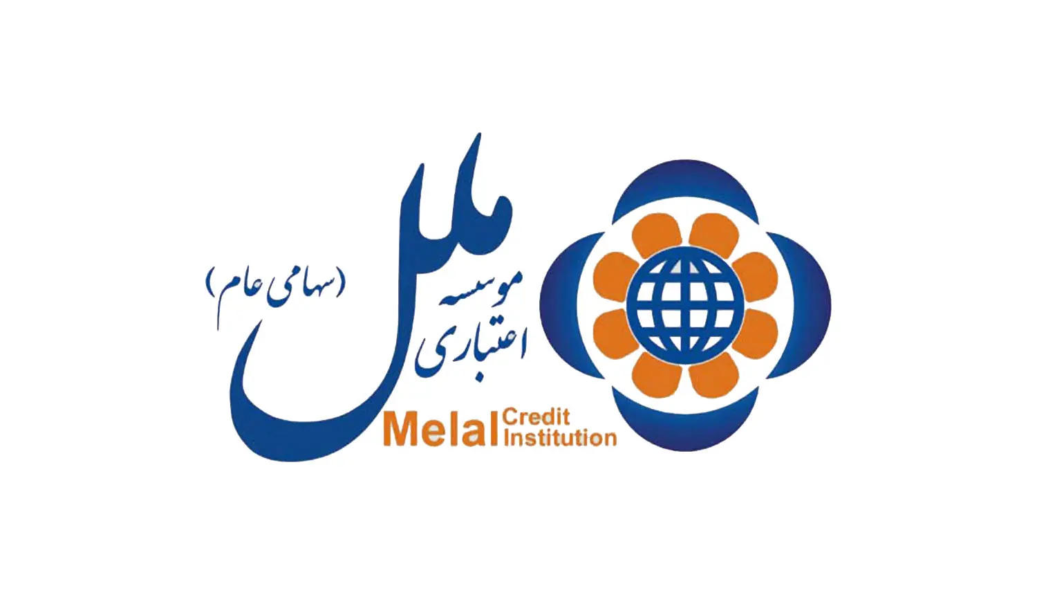  شعب کشیک مؤسسه اعتباری ملل پنجشنبه ۲۹ مردادماه