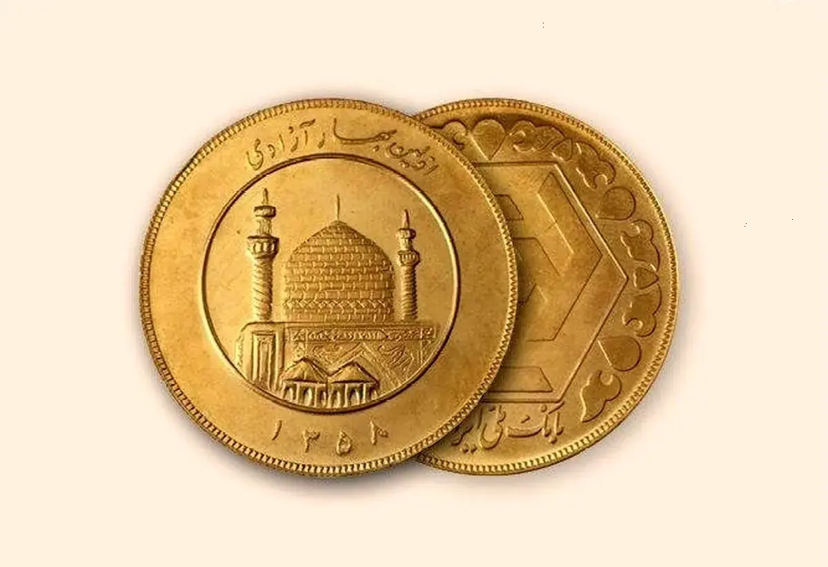 قیمت سکه و قیمت طلا امروز چهارشنبه ۲۸ مرداد ۱۴۰۵ + جدول