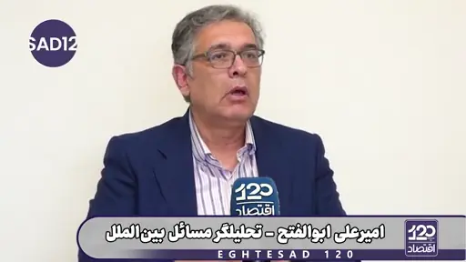  کسانی که داخل، مدام ایران را به پایان جنگ و توافق دعوت می‌کنند نمی‌فهمند که ما می‌خواهیم توافق کنیم ولی آمریکا نمی‌خواهد و علاقه‌ای ندارد