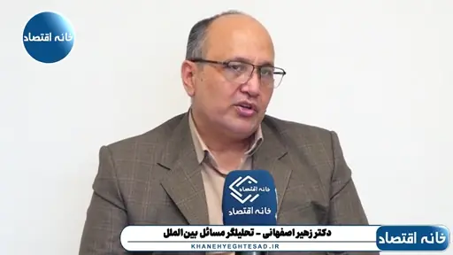 انتخابات پاییز آمریکا بسیار مهم است، چون پالس اصلی برای انتخاب رئیس جمهور آینده را نشان میدهد