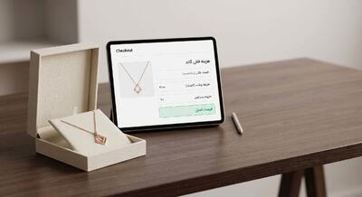 چگونه از معتبر بودن سایت فروش طلا مطمئن شویم؟