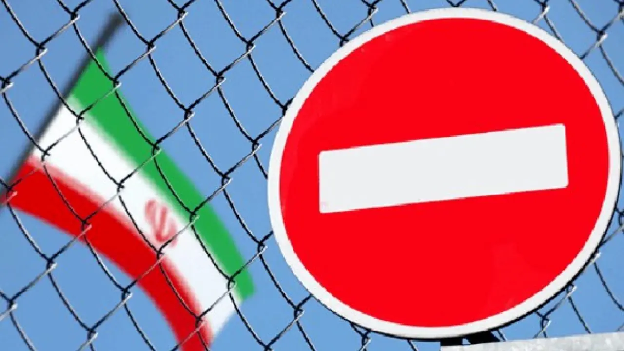 تحریم جدید انگلیس علیه ایران