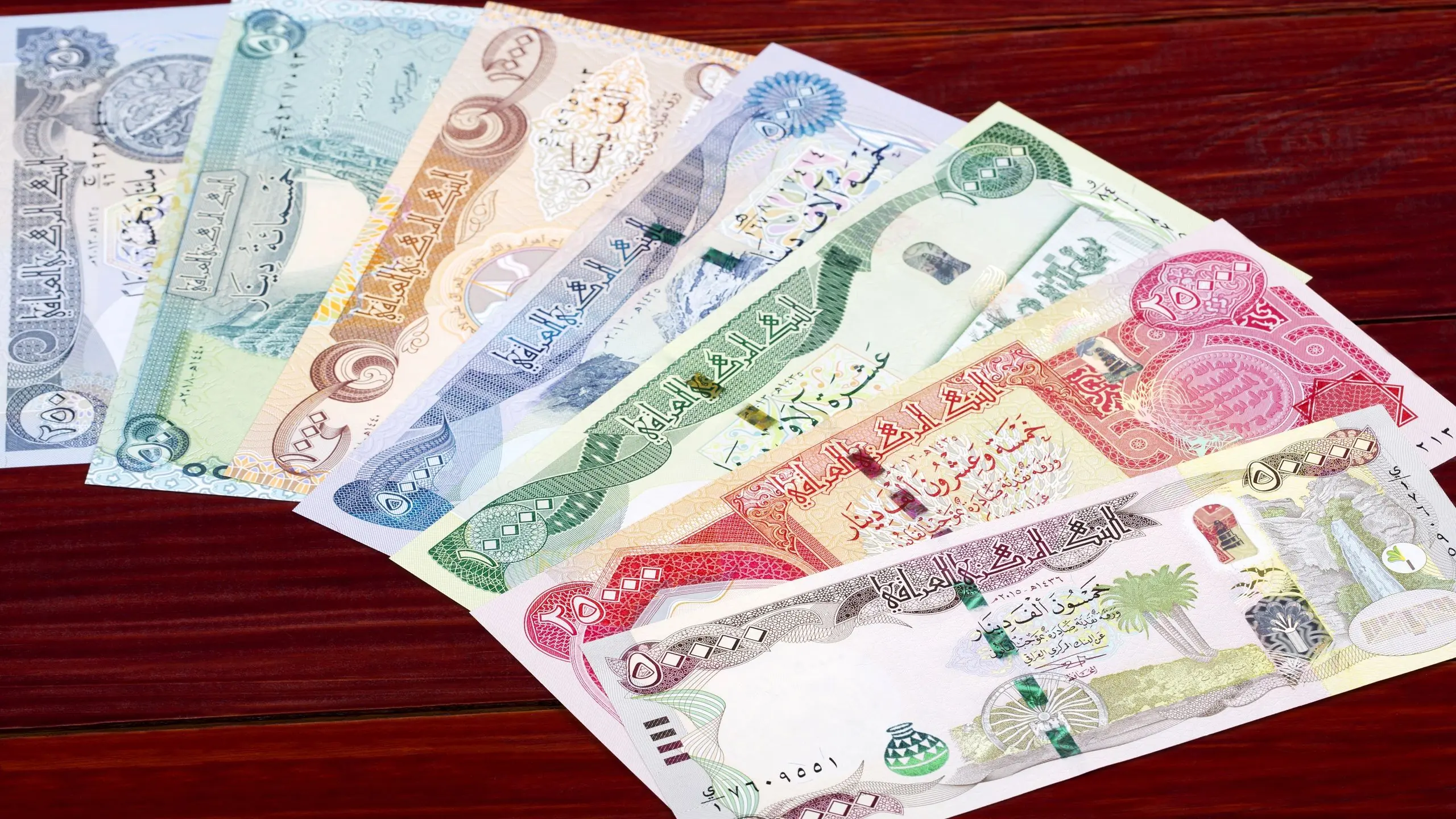  قیمت دینار عراق امروز چهارشنبه ۲۸ مرداد 1405/ افزایش قیمت دینار