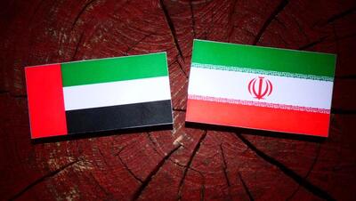 تشدید تنش ها میان ایران و امارات/ ابوظبی مبادلات تجاری و مالی با تهران را متوقف کرد