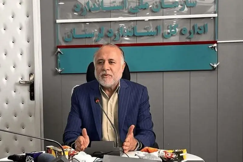 هشت مورد جعل علامت استاندارد در لرستان کشف شد | انصاف نیوز